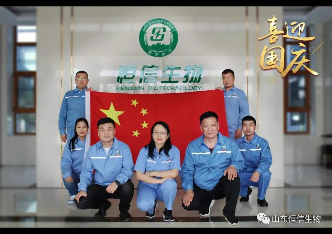 微信圖片_20210116085119.jpg